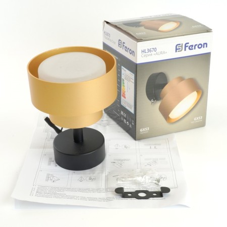 Wall lamp Feron HL3670, IP20, GX53, 12 W, 110x70x138.5 mm, Color gold-9