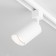 Elektrostandard track lamp, Splay, 100x50x185 mm, GU10, white color