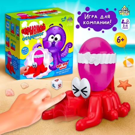 Board game for luck "Explosive Osminog", balloons, 2-4 players, 6+
