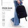 School textile backpack with print on the upper part, 38x29x11 cm, black color
