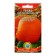 Large -fruited pumpkin seeds "Stopound", 2 g