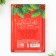 Gift set New Year's "Northern Post", paper block 30 l, handle blue paste 1.0 mm and 5 pcs of stickers