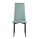 Chair "Wave", black/velor aquamarine