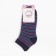 Women's terrible socks shortened, blue color, size 23-25