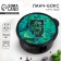 Lancer Box Round "Stay Beautiful", 500 ml