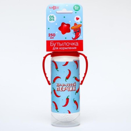 A bottle of feeding “Cool pepper”, classic throat, 250 ml., 0 months, cylinder, with handles-1