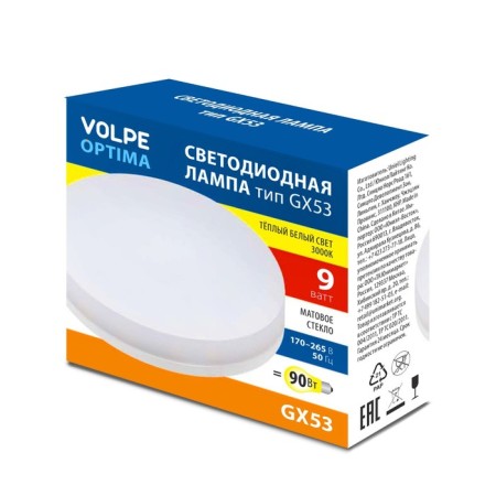 LED lamp Uniel, GX53, 9 W, 3000K, glow warm white-1