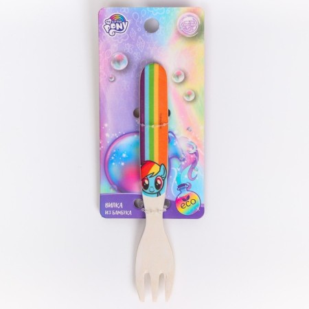 Children's fork, bamboo "Rainbow Dash", My Little Pony-3