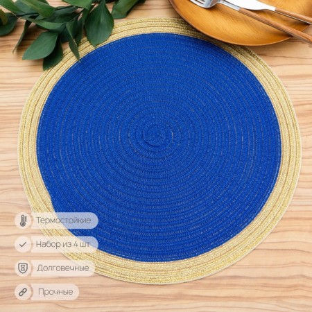 Serving napkin on the table "Lana", d = 38 cm, blue color-2