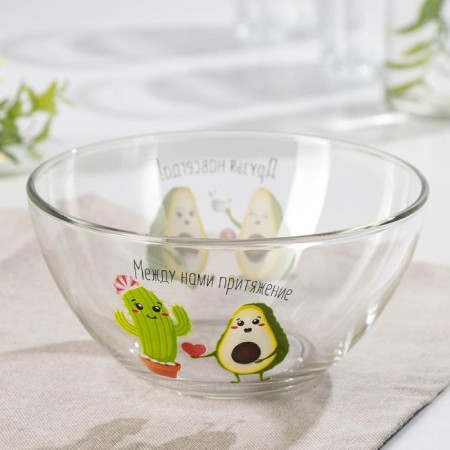 Avocado salad bowl, 800 ml, D = 15.5 cm, Mix drawing-3