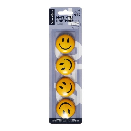 Magnets for boards "Smiley" 40 mm, 4 pieces, Globus yellow-3