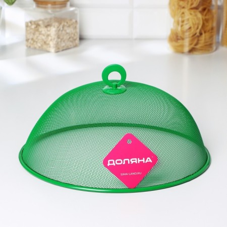 Cover-net for products of the share "Taste", d = 30 cm, color mix-4