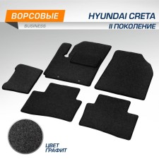 Rugs in the car interior Autoflex, Hyundai Creta II 2021-n., Textile, graphite, 5 parts, with fasteners, 5230203