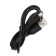 EXPLOYD EX-Z-464, 2 USB, 3.1A, MicroUSB cable, black