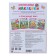 Princesses. Reusable stickers. Dmitrieva V.G., Gorbunova I.V.