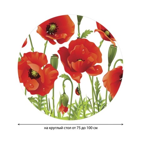 Tables on the table "Fragrant poppies", round, oxford, elastic band, size 120x120 cm, diameter 75-100 cm-1