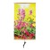 Home Heater Heater flowers, infrared, 500 watts, 15 m²