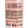 Hair balms, thick and silky, 300 ml, cherry aroma, Tropic bar by ural lab