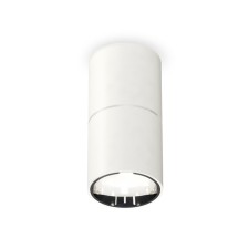 Lumber of the overhead Ambrella Light, XS6301081, MR16 GU5.3 LED 10 watts, white sand, silver color