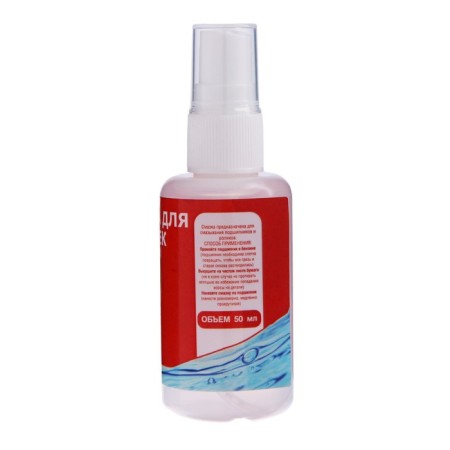 Lubrication for coils silicone, volume of 50 ml-2