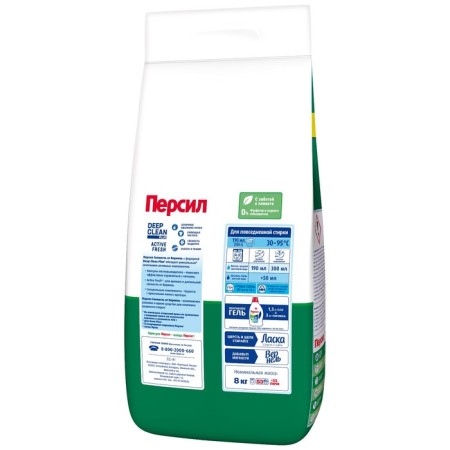 Persil washing powder "Freshness of Vernel", 8 kg-3