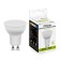 LED lamp, 80LED (7W) 230V GU10 4000K MR16, LB-26