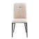 Camilla chair, Dream Sand