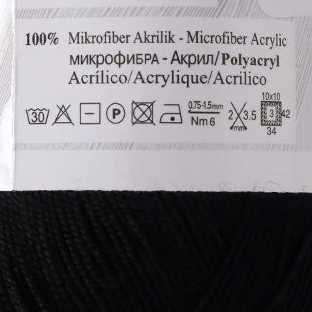 Yarn "Diva Fine" 100% microfiber 600m/100g (60)-3