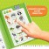 Musical book “I play and study”, with an interactive pen, sound, light