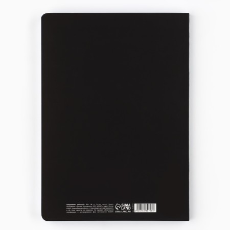 Large diary Soft-Touch A5+, 96 sheets "Teacher No. 1"-3