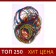 Bank gum, 50 g, diameter 60 mm, length 95 mm, section 1.7 x 1.7 mm, mix, in the bag