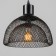 Bayerlux lamp "Weaving" 1x40W E27 Black 25x25x120 cm.