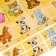 Puzzle Cattle Pictures "Learn animals"