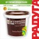 Acrylic Morilka "Rainbow 21" Little Little Directorate 1 kg