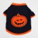 Sweep for animals "Pumpkin", size XS, blue (DS 20, Osh 18, OG 30 cm)