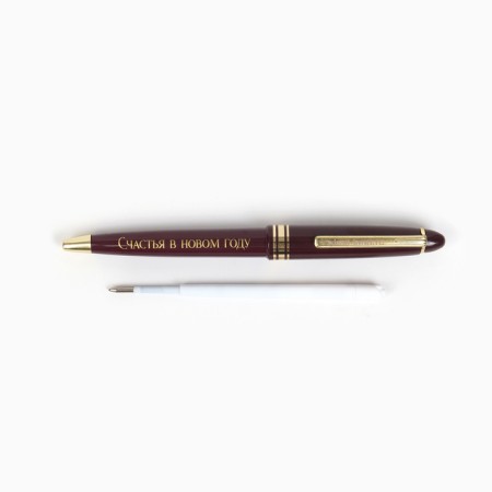 Pen in the gift box "Dreams will surely come true", plastic, blue paste 1.0 mm-4