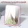 Table mirror straight (1) b/took 11.5*15.5*1.2cm plastic pink package QF