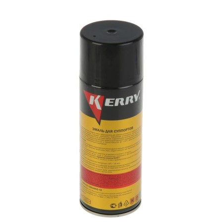 Kerry Emal for Kerry Cherry, 520 ml, aerosol-1