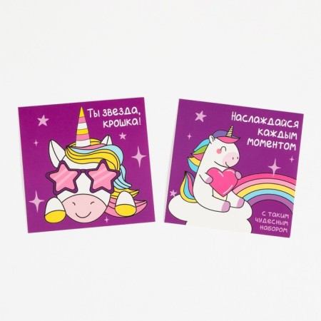 Gift set "for the most unique" towel and accessories-6