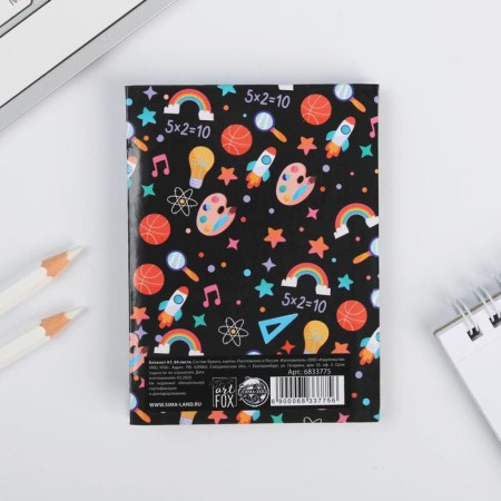 Notepad "The best educator", 11*8 cm., 64 sheets-4
