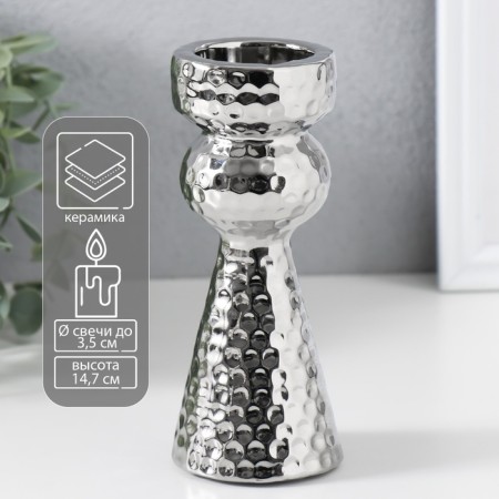 Ceramics candlestick per 1 candle "Terra" d = 3.5 cm silver 6x6x14.7 cm