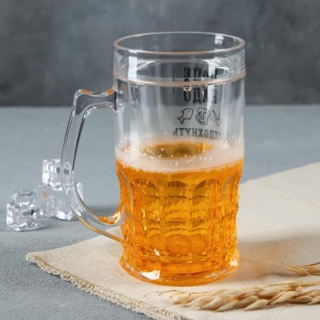Cooling beer mug “Dad needs”, 420 ml-1