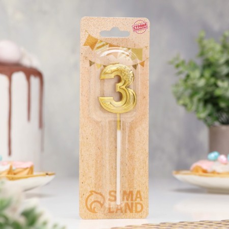 Candle for the Cake "Flowerers", number "3", golden-1