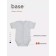 Body Children's buttons Rant Base, height 62 cm, color light gray melange