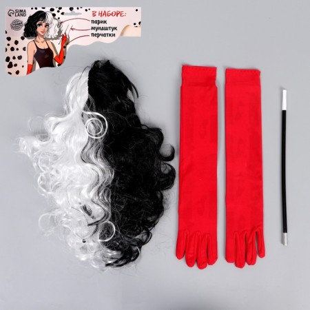 Carnival set "Sterwell"-2