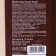 Milk chocolate "Chocolate is doubly tastier", 100 g.