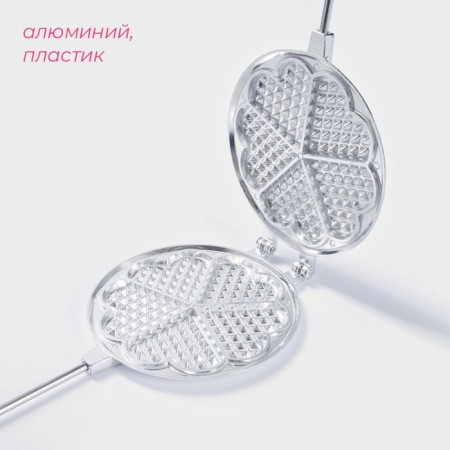 Baking uniform "Vienna Waffle", D = 18 cm-1