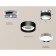 Ambrella Light, XS8102055, GX53 LED 12 watts lamp, black sand, silver