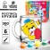 Mug for painting with paints "Bear with Bunny"