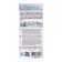 Styker for purifying toilet, fresh "lemon", 3 pcs, 10 g
